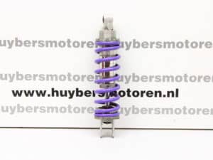 Schokbreker / Schokdemper Origineel Kawasaki ZXR400 ZXR 400 1991-2003