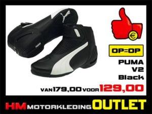 Motorschoen Puma - Zwart
